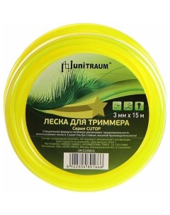 Леска для триммера Unitraum