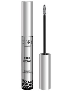 Гель для бровей с эффектом ламинирования Cult Brows Odry cosmetic