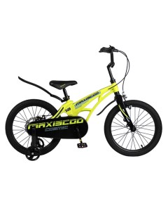 Велосипед двухколесный Cosmic Standard 18 c ручными тормозами 2023 Maxiscoo