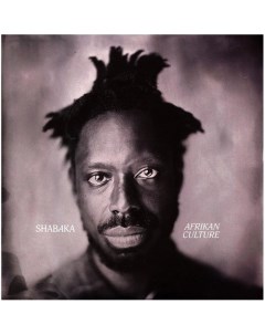 Виниловая пластинка Shabaka Afrikan Culture EP Республика