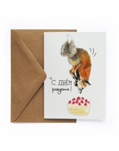 Открытка Мордой в торт Cards for you and me