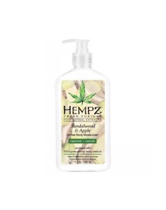 Увлажняющее молочко для тела Сандал и Яблоко Sandalwood and Apple Herbal Body Moisturizer Hempz (сша)