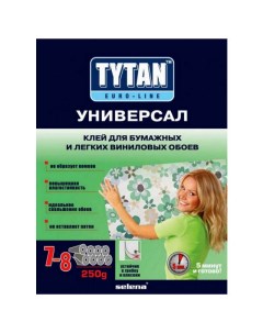 Клей обойный Euro line Универсал 250г арт 7017152 Tytan