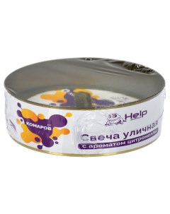 Свеча Цитронела от комаров уличная 7ч г в банке Help