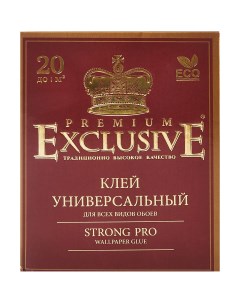 Клей универсальный Pro 20 Exclusive