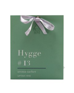 Ароматическое саше Hygge 13 Цитрус юзу Arida home