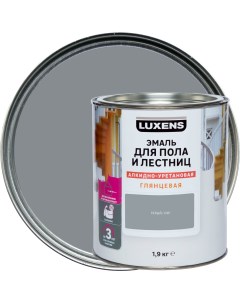 Эмаль для пола и лестниц алкидно уретановая глянцевая цвет серый 1 9 кг Luxens