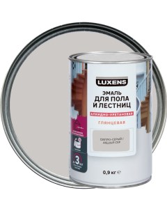 Эмаль для пола и лестниц алкидно уретановая глянцевая цвет светло серый 0 9 кг Luxens
