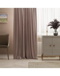 Штора на ленте Penko 160x280 см цвет розовый Inspire