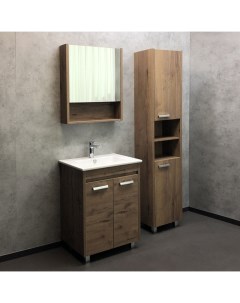Мебель для ванных комнат Марио 00 00004155 61 см напольная темно коричневая Comforty