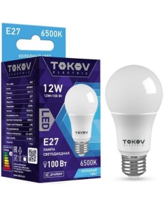 Лампа светодиодная TKE A60 E27 12 6 5K 12Вт А60 6500К Е27 176 264В Tokov electric