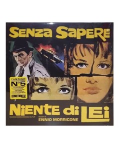 Саундтрек MORRICONE ENNIO OST SENZA SAPERE NIENTE DI LEI RSD 2023 RELEASE YELLOW LP Universal (aus)