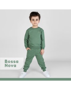 Костюм для мальчика 078МП 461 свитшот и брюки Bossa nova