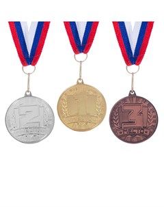Медаль призовая 186 диам 4 см 3 место цвет бронз с лентой Командор