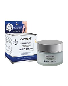 Крем коллаген биокомплекс ночной FACE CARE Dermokil