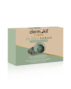 Мыло из глины BODY CARE Dermokil