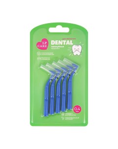 Межзубные ершики DENTAL 5 Lp care