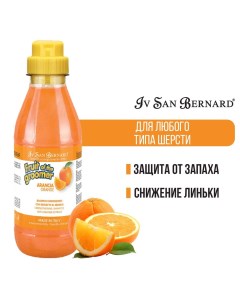 Шампунь Orange для выпадающей шерсти 500 мл Iv san bernard