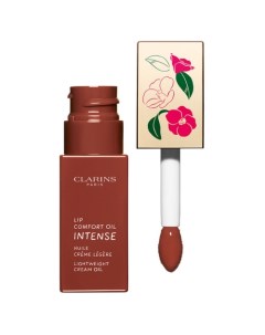 Lip Comfort Oil Intense Camellia Edition Масло тинт для губ с кремовой текстурой 10 Clarins