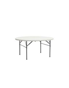 Стол складной круглый Кейт 150 Stool group