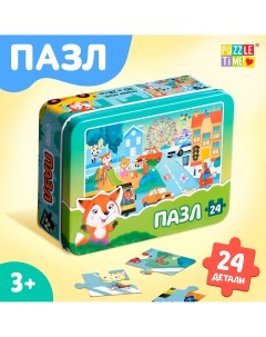 Пазл в металлической коробке Puzzle time