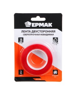 Клейкая лента Ермак