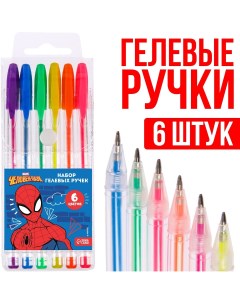 Ручка шариковая 6 цветов человек паук Marvel