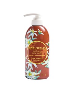 Лосьон для тела эдельвейс EDELWEISS PERFUME BODY LOTION 500 Jigott