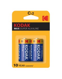 Батарейка Мax C 1 5 В 2 шт Б0005123 Kodak