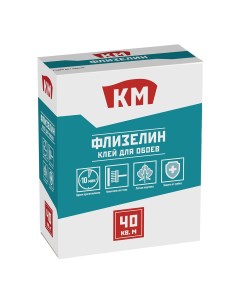 Клей для флизелиновых обоев 300 г Км