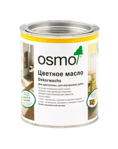 Масло для дерева Dekorwachs Transparente Tone 3136 береза матовое 0 75 л Osmo