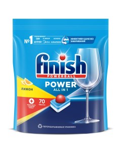 Таблетки для посудомоечных машин Power лимон 70 шт Finish