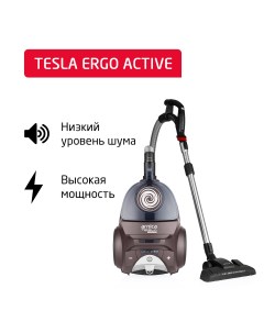 Пылесос Tesla Ergo коричневый Arnica