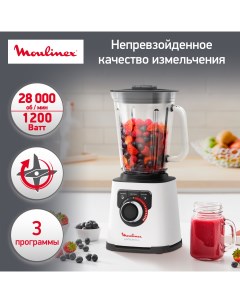 Высокоскоростной стационарный блендер Perfectmix LM811132 White Moulinex