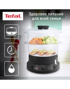 Пароварка MiniCompact VC139810 Tefal