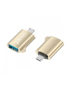 Переходник AD02 OTG MICRO USB TO USB 2 0 золотой PRAD02MUGD Péro