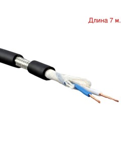 Кабель микрофонный на метраж L 2T2S BLK 7м Canare