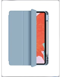 Чехол Protective Case для Ipad 10 9 2022 Wiwu