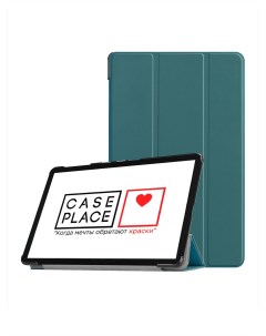 Чехол книжка на планшет Samsung Galaxy Tab A 10 5 T595 T590 темно зеленый Case place