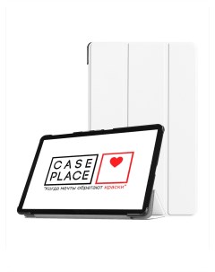 Чехол книжка на планшет Samsung Galaxy Tab A 10 5 T595 T590 белый Case place