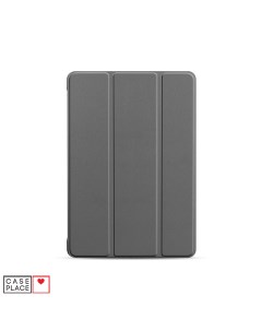 Чехол книжка для планшета Huawei MediaPad T5 серый Case place