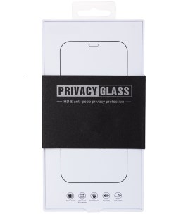 Защитное стекло Антишпион Luxury класса для iPhone 12 Pro Privacy