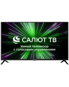 Телевизор STV LC40ST0155Fsb 40 102 см FHD Supra