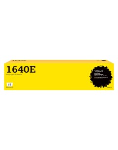 Картридж для лазерного принтера T 1640E 22389 Black совместимый Easyprint