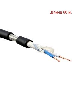 Кабель микрофонный на метраж L 2T2S BLK 60м Canare