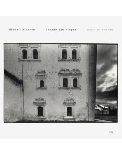 Alperin Shilkloper Wave Of Sorrow Ecm records