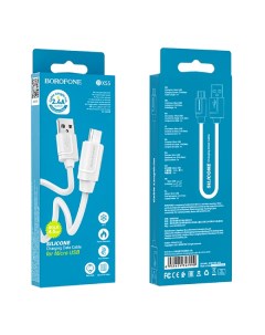 Кабель USB Micro USB BX55 1M 2 4A белый Borofone