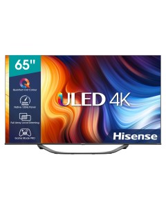 Телевизор HISENSE 65U7HQ, 65"(165 см), UHD 4K Hisense