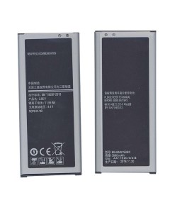 Аккумуляторная батарея EB BN915BBC для Samsung Galaxy Note Edge SM N915 Оем