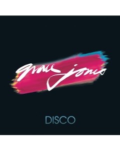Grace Jones The Disco Years Trilogy Box Island records